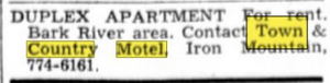 Town & Country Motel (Town and Country Motel) - June 1974 Ad (newer photo)